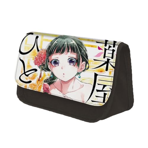 Niukaisi Anime Federmäppchen Kinder Maomao Federmäppchen Jinshi Große Kapazität Schreibwaren Organizer Zurück zur Schule Studenten Supplies Jungen Mädchen, Typ6, Federmäppchen von Niukaisi