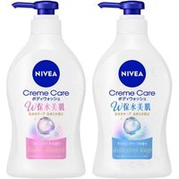 Nivea Japan - Cream Care Double Water Retention Body Wash Floral Bouquet - 470ml von Nivea Japan