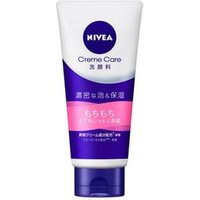 Nivea Japan - Cream Beauty Face Wash Very Moist - 130g von Nivea Japan
