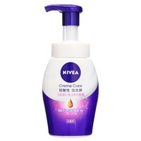 Nivea Japan - Cream Care Foaming Wash 130ml Refill von Nivea Japan