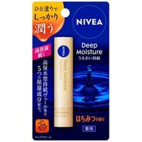 Nivea Japan - Deep Moisture Lip Balm LSF 20 PA++ - Lippenbalsam von Nivea Japan