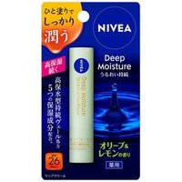 Nivea Japan - Deep Moisture Lip Balm LSF 20 PA++ - Lippenbalsam Nivea Japan - Deep Moisture Lip Balm LSF 20 PA++ - Lippenbalsam von Nivea Japan