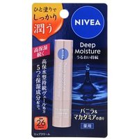 Nivea Japan - Deep Moisture Lip Balm LSF 20 PA++ - Lippenbalsam Nivea Japan - Deep Moisture Lip Balm LSF 20 PA++ - Lippenbalsam von Nivea Japan