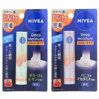 Nivea Japan - Deep Moisture Melty Type Lip Balm LSF 26 PA++ - Lippenbalsam von Nivea Japan