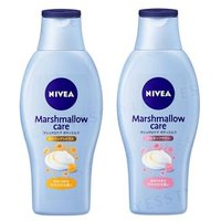 Nivea Japan - Marshmallow Care Body Milk - Körperlotion Nivea Japan - Marshmallow Care Body Milk - Körperlotion von Nivea Japan