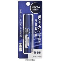 Nivea Japan - Men Moist Lip Care Balm LSF 20 - Lippenbalsam für Männer von Nivea Japan