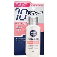 Nivea Japan - Men Morning 10 ToneUp Milk 100ml von Nivea Japan