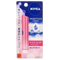 Nivea Japan - Moist Pure Color Lippenbalsam LSF 20 PA++ von Nivea Japan