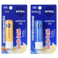 Nivea Japan - Moisture Lip Balm - Lippenbalsam von Nivea Japan