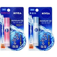 Nivea Japan - Moisture Lip Water Type Balm LSF 20 PA++ - Lippenbalsam Nivea Japan - Moisture Lip Water Type Balm LSF 20 PA++ - Lippenbalsam von Nivea Japan