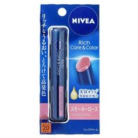 Nivea Japan - Rich Care & Color Lip Balm LSF 20 PA++ - Getönter Lippenbalsam von Nivea Japan