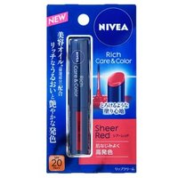 Nivea Japan - Rich Care & Color Lip Balm LSF 20 PA++ - Getönter Lippenbalsam von Nivea Japan