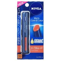 Nivea Japan - Rich Care & Color Lip Balm LSF 20 PA++ - Getönter Lippenbalsam Nivea Japan - Rich Care & Color Lip Balm LSF 20 PA++ - Getönter Lippenbalsam von Nivea Japan