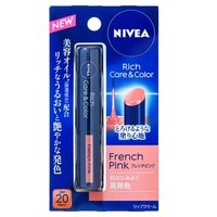Nivea Japan - Rich Care & Color Lip Balm LSF 20 PA++ - Getönter Lippenbalsam Nivea Japan - Rich Care & Color Lip Balm LSF 20 PA++ - Getönter Lippenbalsam von Nivea Japan