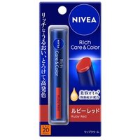 Nivea Japan - Rich Care & Color Lip Balm LSF 20 PA++ - Getönter Lippenbalsam Nivea Japan - Rich Care & Color Lip Balm LSF 20 PA++ - Getönter Lippenbalsam von Nivea Japan