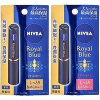 Nivea Japan - Royal Blue Moist Lip Balm - Lippenbalsam von Nivea Japan