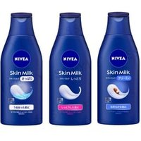 Nivea Japan - Skin Milk Light - 200g von Nivea Japan