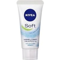 Nivea Japan - Soft Skin Care Cream 20g von Nivea Japan