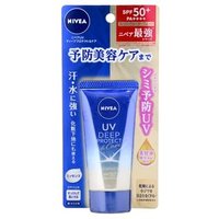 Nivea Japan - UV Deep Protect & Care Essence LSF 50+ PA++++ - Sonnenessenz von Nivea Japan