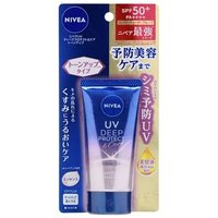 Nivea Japan - UV Deep Protect & Care Tone Up Essence LSF 50+ PA++++ Clear Rose - Sonnenessenz von Nivea Japan