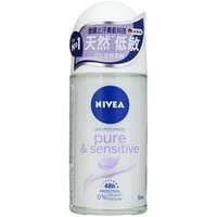NIVEA - 48H Deodorant Roll On - Deo von Nivea