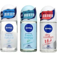 NIVEA - 48H Deodorant Roll On Fresh Energy - 50ml von Nivea