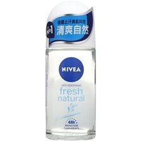 NIVEA - 48H Deodorant Roll On Fresh Natural - 50ml von Nivea