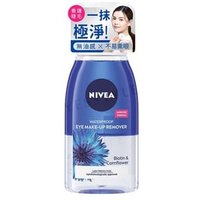 NIVEA - Double Effect Waterproof Eye Make-Up Remover 125ml von Nivea