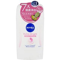 NIVEA - Extra Brightening Anti-Perspirant Stick 50ml von Nivea