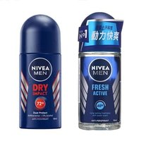 NIVEA - Men 48H Deodorant Roll On Dry Impact - 50ml von Nivea