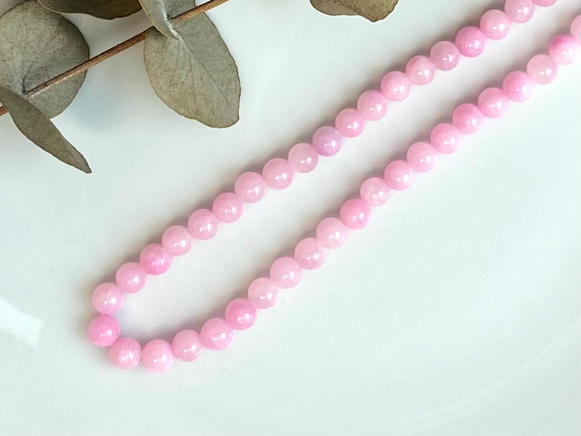 Einzelstück Kette Halskette Pink Rose Rosa Schimmernd 6mm Schmuckstein Herbst Sommer Winter Steinkette Geschenkidee Elegant Silber 42 cm Einzelstück Kette Halskette Pink Rose Rosa Schimmernd 6mm Schmuckstein Herbst Sommer Winter Steinkette Geschenkidee Elegant Silber 42 cm von NoNameNeededHandmade