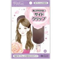 Noble - Noble Fully Rimless Side Clips 2 pcs von Noble
