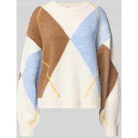 Noisy May Oversized Strickpullover mit gerippten Abschlüssen Modell 'ARMIE' in Ecru, Größe M von Noisy May