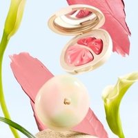 Nono Notes - 2 Colors Cheek Blusher Cream - BC01-BC03 #BC04 - 8g Nono Notes - 2 Colors Cheek Blusher Cream - BC01-BC03 #BC04 - 8g von Nono Notes