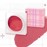 Nono Notes - Matte Lip & Cheek Mud - 3 Colors #CL08 - 6g Nono Notes - Matte Lip & Cheek Mud - 3 Colors #CL08 - 6g von Nono Notes