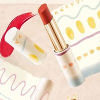 Nono Notes - Mirror Lipstick - S01-S04 #S01 - 3.6g Nono Notes - Mirror Lipstick - S01-S04 #S01 - 3.6g von Nono Notes