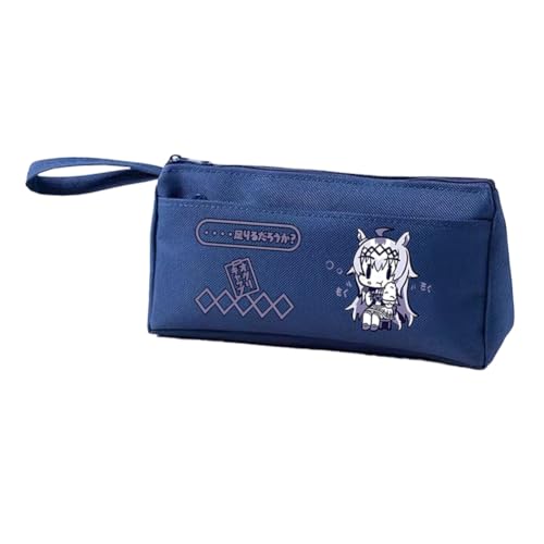 Noowye Oguri Cap Etui Stifte Mäppchen Anime Federmäppchen Cartoon Mädchen Schlampermäppchen Kawaii Japanese Pen Case Back to School Schulsachen für Studenten von Noowye