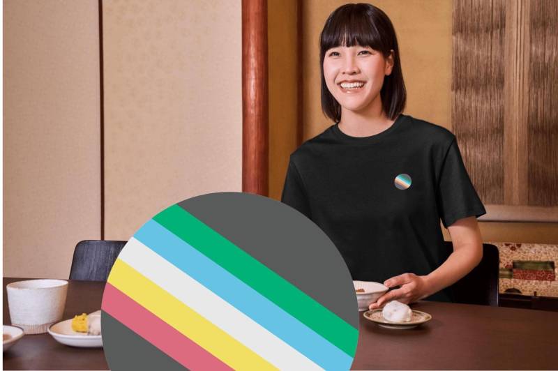 Disability Pride Flag T-Shirt | Unisex Shirt Behinderung Stolz Flagge Disability Pride Flag T-Shirt | Unisex Shirt Behinderung Stolz Flagge von NothingComplete