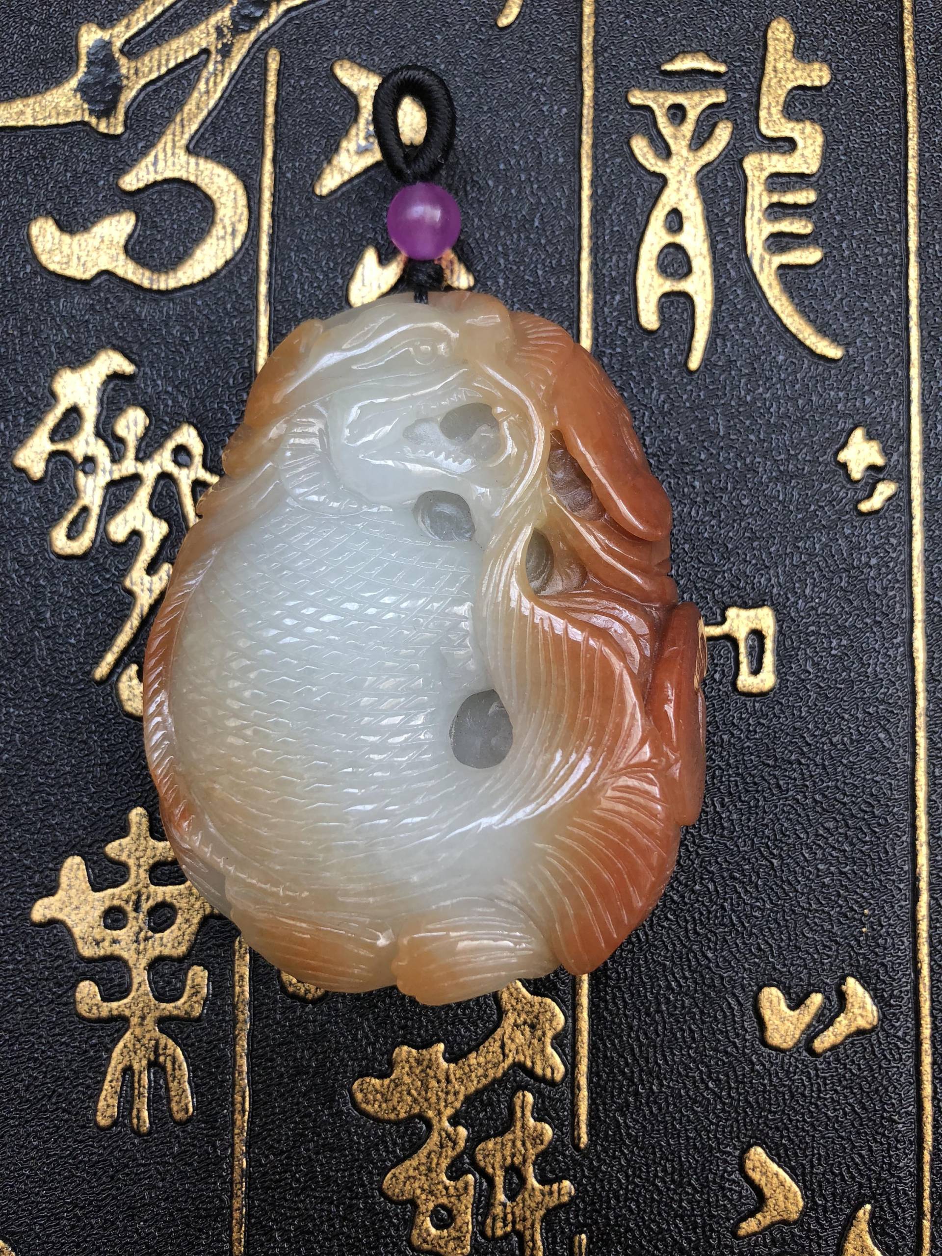 Natürliche Gelbe Jade-Asia-Drachen-Anhänger Jade Fisch-Drachen-Anhänger Natürliche Gelbe Jade-Asia-Drachen-Anhänger Jade Fisch-Drachen-Anhänger von NotsureCrafts
