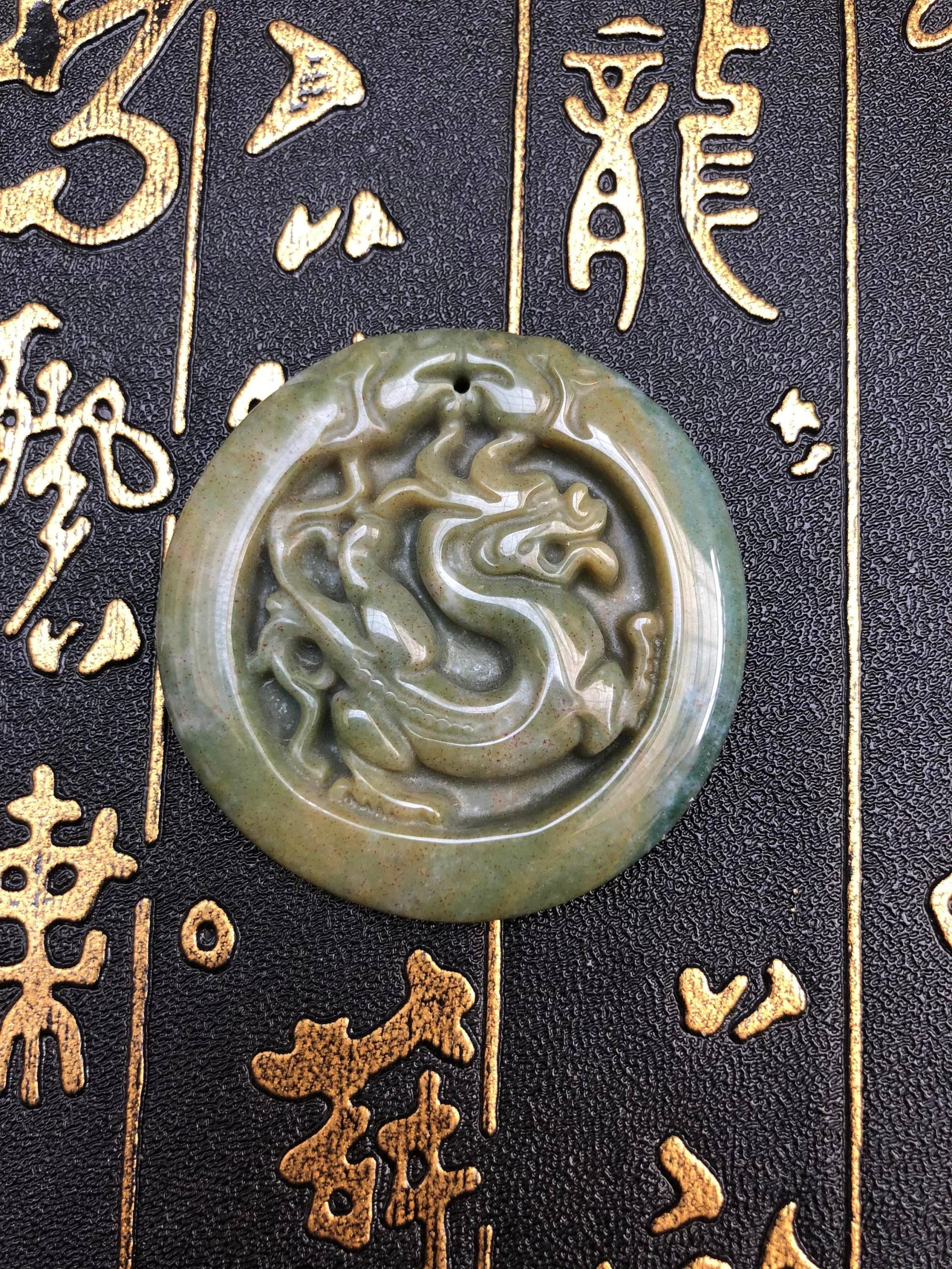 Natürliche Grüne Jade Bösen Drachen Anhänger Porzellan Charme Natürliche Grüne Jade Bösen Drachen Anhänger Porzellan Charme von NotsureCrafts
