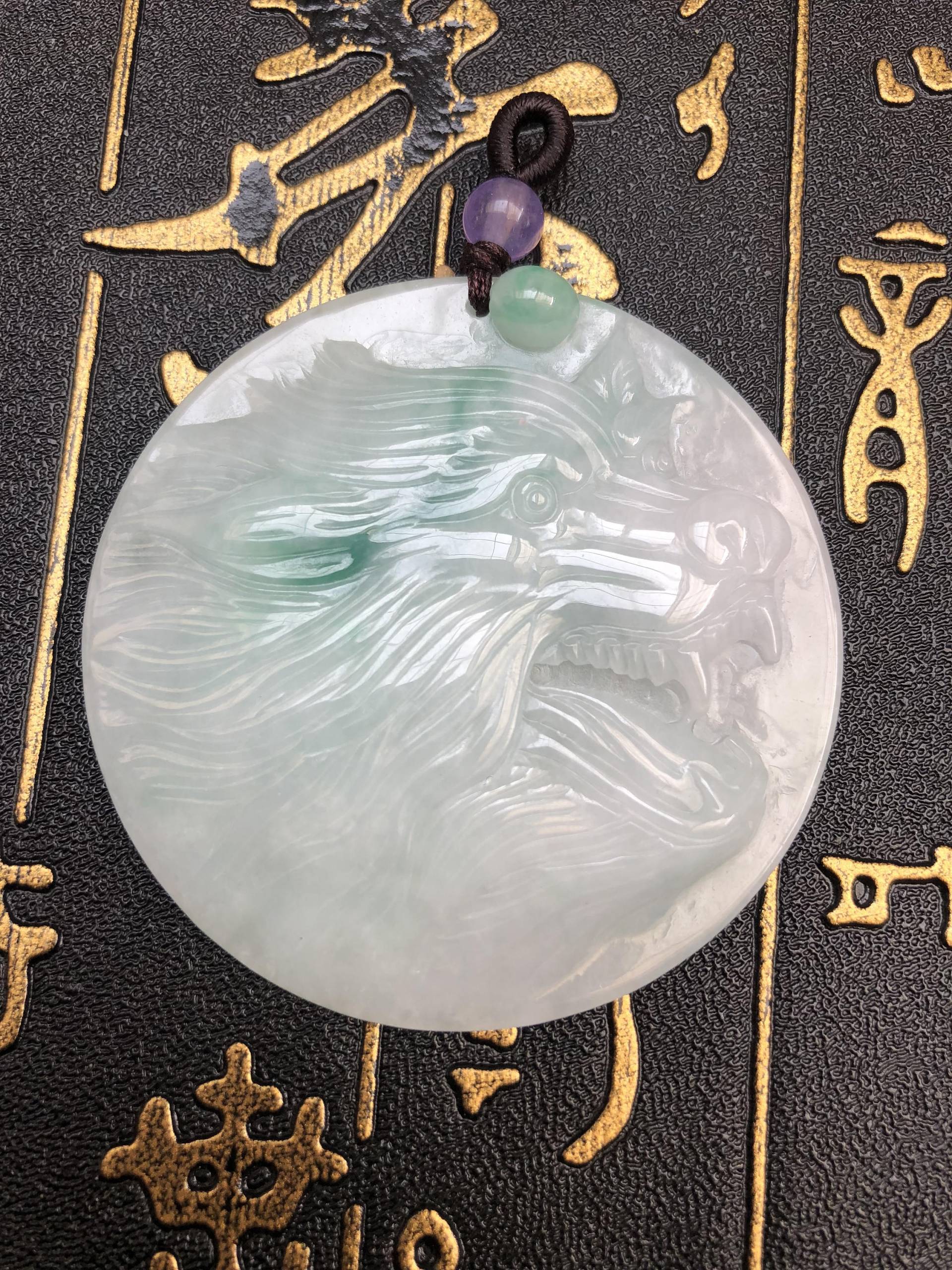 Natürliche Grüne Und Weiße Jade Wolf Anhänger Kunst Geschnitzter Natürliche Grüne Und Weiße Jade Wolf Anhänger Kunst Geschnitzter von NotsureCrafts