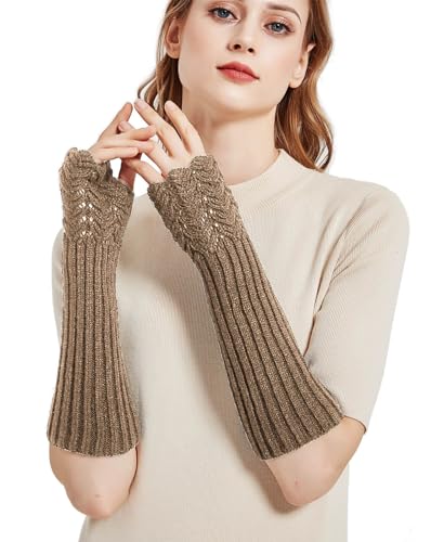 Novawo, Armstulpen für Damen, warm, gestrickt, Muschelmuster Gr. Einheitsgröße, khaki von Novawo