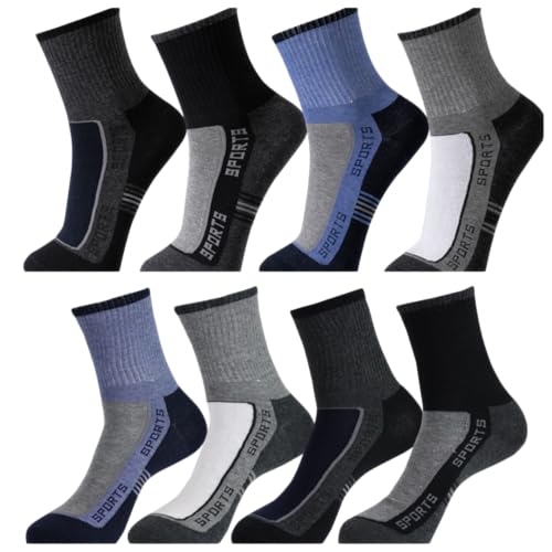 10 Paar schöne Herren Socken mit tollem Design in den Größen 43-46 10 Paar schöne Herren Socken mit tollem Design in den Größen 43-46 von Nowingline