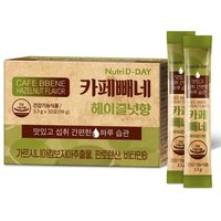 Cafe Bbene - 3 Types Hazelnut Flavor von Nutri D-DAY