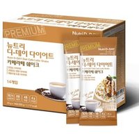 Diet Shake - 8 Types Cafe Latte von Nutri D-DAY