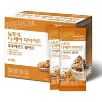 Diet Shake - 8 Types Walnut Almond Diet Shake - 8 Types Walnut Almond von Nutri D-DAY