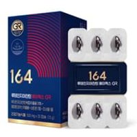 164 Lutein Zeaxanthin AX GR 2024 Version - 500mg x 30 capsules von Nutrione