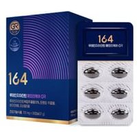 164 Lutein Zeaxanthin Memory Care GR 2024 Version - 700mg x 30 capsules 164 Lutein Zeaxanthin Memory Care GR 2024 Version - 700mg x 30 capsules von Nutrione