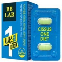BB LAB Cissus One Diet 850mg x 14 tablets von Nutrione