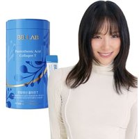 Nutrione - BB LAB Pantothenic Acid Collegen T - Beauty- & Gesundheitsergänzungsmittel Nutrione - BB LAB Pantothenic Acid Collegen T - Beauty- & Gesundheitsergänzungsmittel von Nutrione